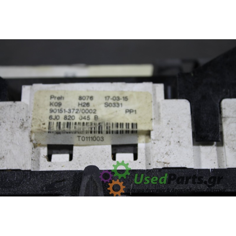 SEAT - IBIZA - Χειριστήρια θερμοκρασίας -  - ΕΤΟΣ: 2012-2015 - ΚΩΔ.ΚΑΤ/ΣΤΗ: 6J0820045B<br /><br />