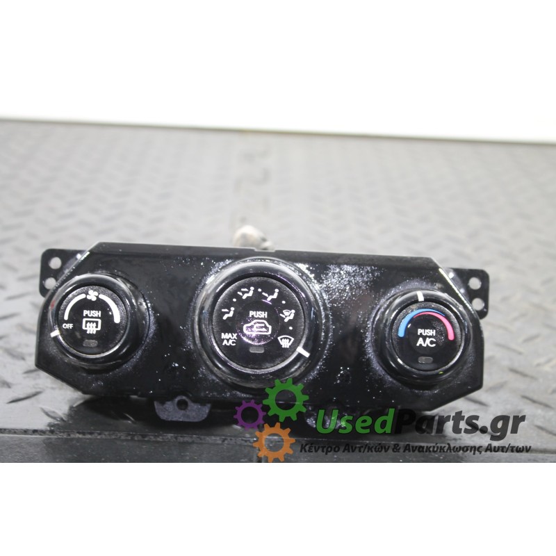 KIA - SPORTAGE - Χειριστήρια θερμοκρασίας -  - ΕΤΟΣ: 1995-2004 - ΚΩΔ.ΚΑΤ/ΣΤΗ: <br /><br />