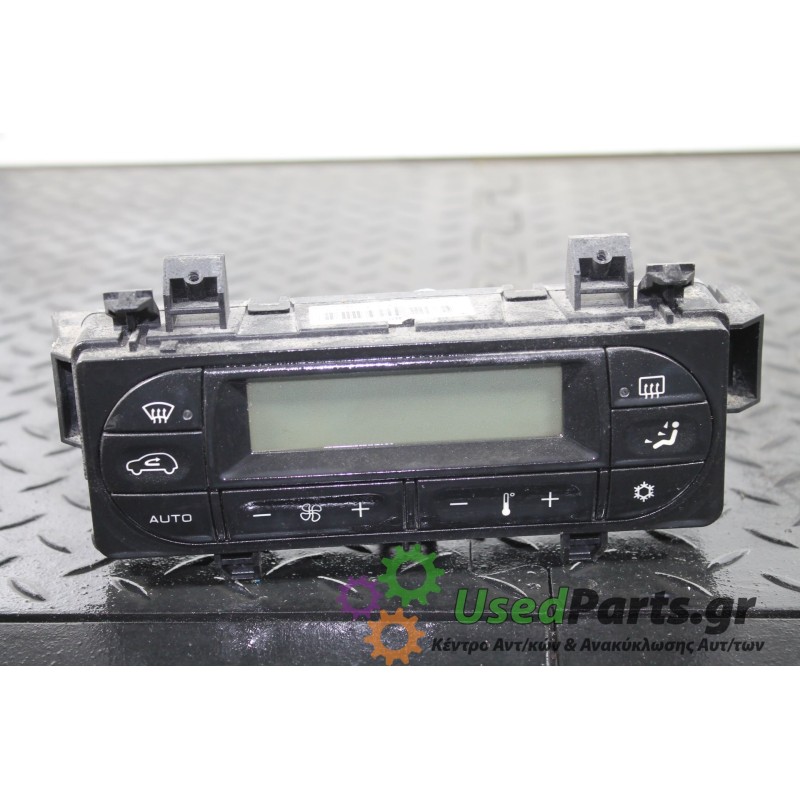 CITROEN - C3 - Χειριστήρια θερμοκρασίας -  - ΕΤΟΣ: 2002-2010 - ΚΩΔ.ΚΑΤ/ΣΤΗ: 96377774XT<br /><br />