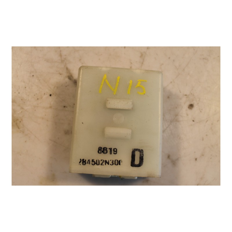 NISSAN- ALMERA - Κεντρικό Κλείδωμα--N15