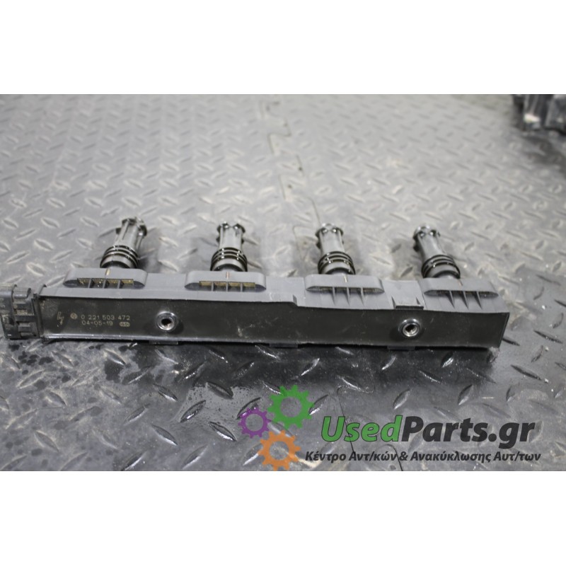 OPEL - CORSA - Πολλαπλασιαστής -  - ΕΤΟΣ: 2000-2006 - ΚΩΔ.ΚΑΤ/ΣΤΗ: 0221503472<br /><br />OPEL :: 93177212 <br /> OPEL :: 2442058