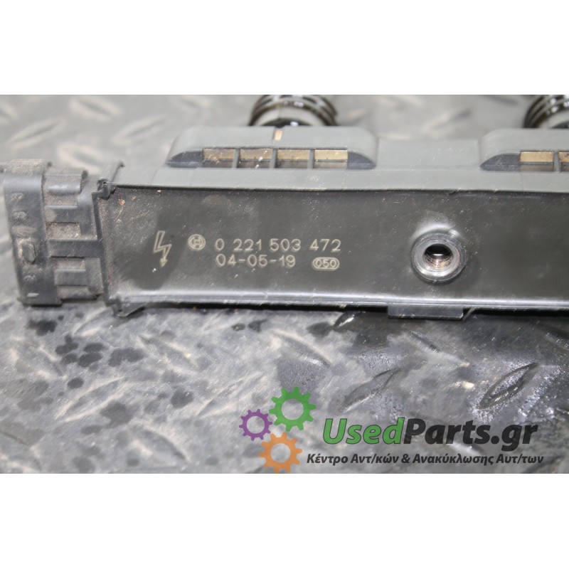 OPEL - CORSA - Πολλαπλασιαστής -  - ΕΤΟΣ: 2000-2006 - ΚΩΔ.ΚΑΤ/ΣΤΗ: 0221503472<br /><br />OPEL :: 93177212 <br /> OPEL :: 2442058