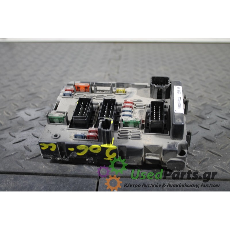 PEUGEOT - 206 - Εγκέφαλος ECU -  - ΕΤΟΣ: 1998-2009 - ΚΩΔ.ΚΑΤ/ΣΤΗ: 9650664080<br /><br />