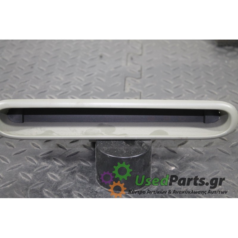 RENAULT - TWINGO - Διάφορα Ηλεκτρικά - Ηλεκτρονικά -  - ΕΤΟΣ: 1998-2000 - ΚΩΔ.ΚΑΤ/ΣΤΗ: 87001349 7700421764J<br /><br />