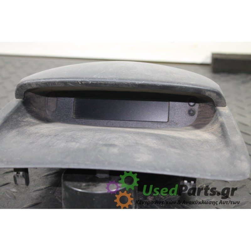 RENAULT - CLIO - Διάφορα Ηλεκτρικά - Ηλεκτρονικά -  - ΕΤΟΣ: 2006-2009 - ΚΩΔ.ΚΑΤ/ΣΤΗ: 8200307273<br /><br />