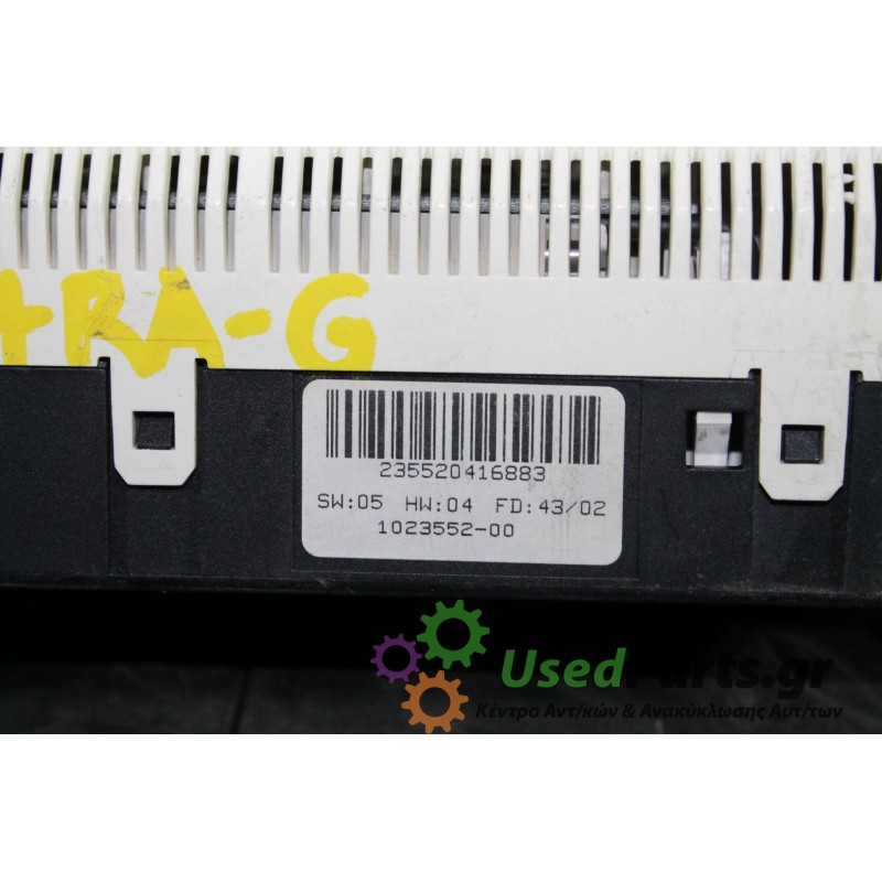 OPEL - ASTRA - Διάφορα Ηλεκτρικά - Ηλεκτρονικά -  - ΕΤΟΣ: 1998-2004 - ΚΩΔ.ΚΑΤ/ΣΤΗ: 102355200<br /><br />