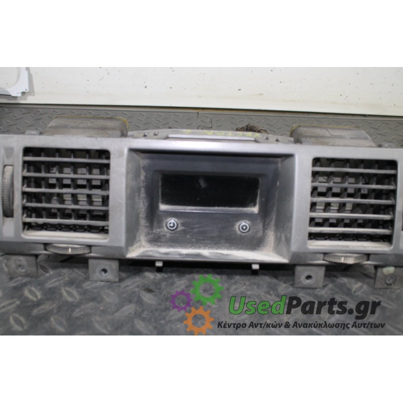 OPEL - VECTRA - Διάφορα Ηλεκτρικά - Ηλεκτρονικά -  - ΕΤΟΣ: 2002-2005 - ΚΩΔ.ΚΑΤ/ΣΤΗ: 09177133<br /><br />