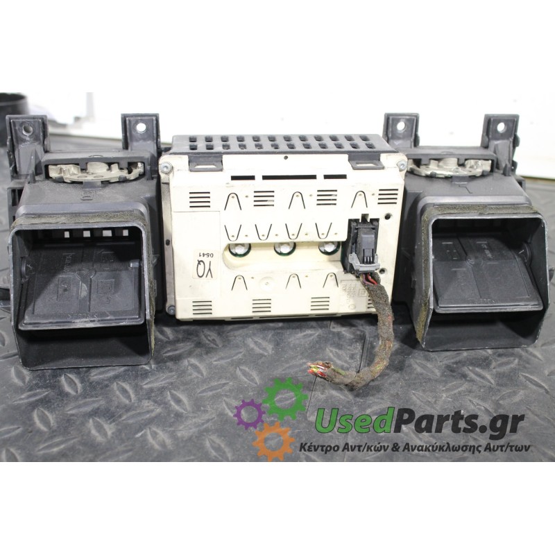 OPEL - VECTRA - Διάφορα Ηλεκτρικά - Ηλεκτρονικά -  - ΕΤΟΣ: 2002-2005 - ΚΩΔ.ΚΑΤ/ΣΤΗ: 09177133<br /><br />