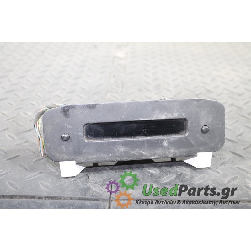 PEUGEOT - 206 - Διάφορα Ηλεκτρικά - Ηλεκτρονικά -  - ΕΤΟΣ: 1998-2009 - ΚΩΔ.ΚΑΤ/ΣΤΗ: 9647409777B00<br /><br />