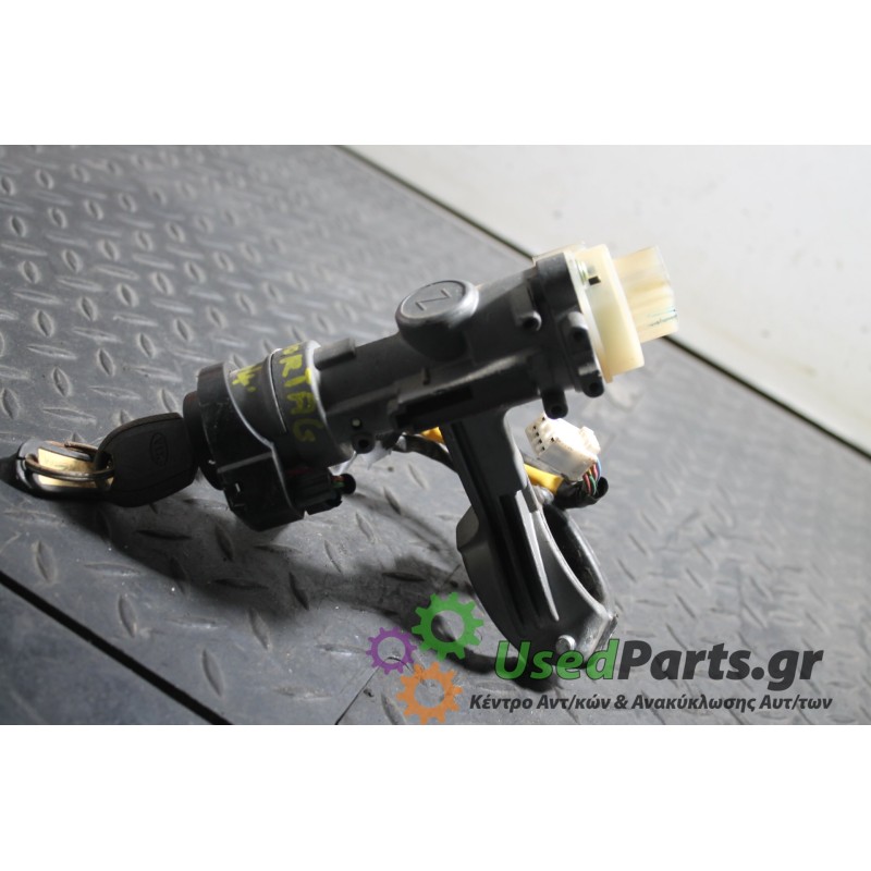 KIA - SPORTAGE - Κλειδαριά τιμονιού -  - ΘΕΣΗ:  - ΕΤΟΣ: 1995-2004 - ΚΩΔ.ΚΑΤ/ΣΤΗ: <br /><br />