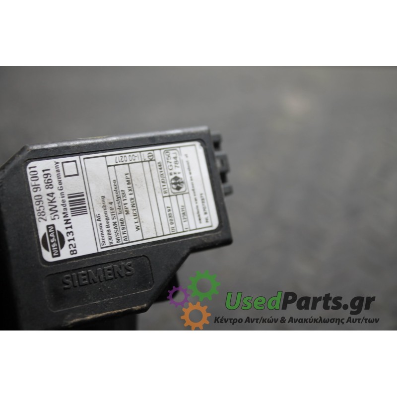 NISSAN - MICRA - Κλειδαριά τιμονιού -  - ΘΕΣΗ:  - ΕΤΟΣ: 1992-1998 - ΚΩΔ.ΚΑΤ/ΣΤΗ: 82131N  285909F001<br /><br />