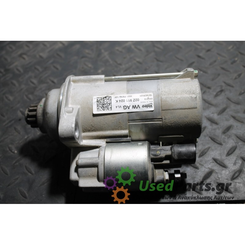 SEAT - IBIZA - Μίζα -  - ΕΤΟΣ: 2012-2015 - ΚΩΔ.ΚΑΤ/ΣΤΗ: 02Z911024K<br /><br />