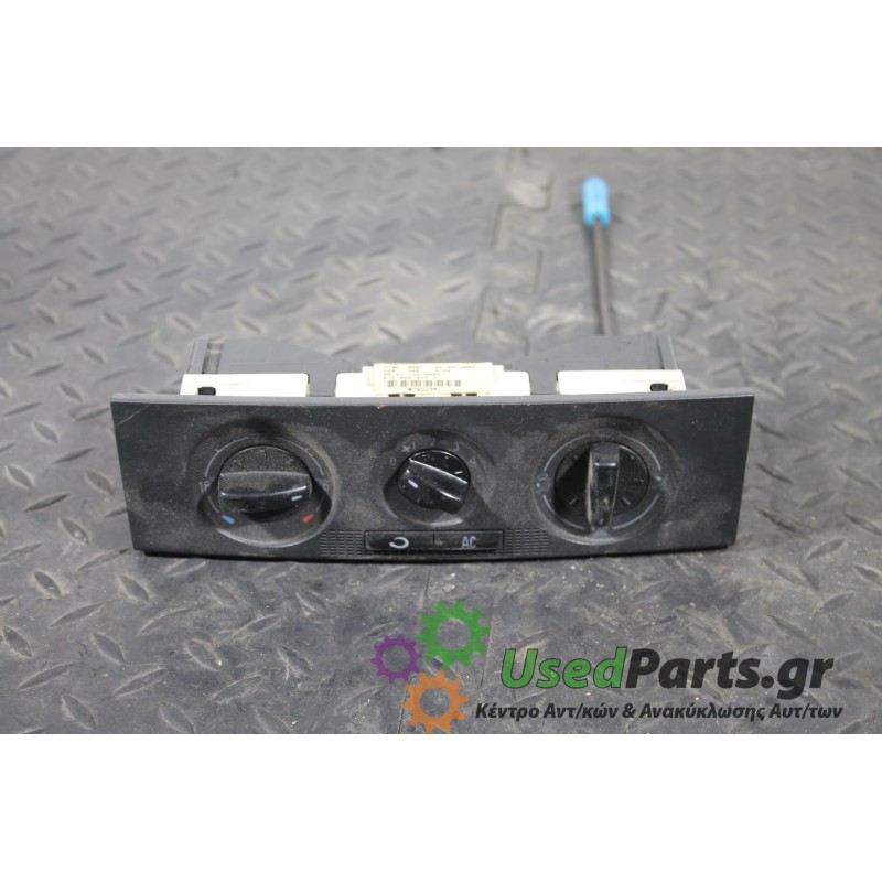 SKODA - FABIA - Χειριστήρια θερμοκρασίας -  - ΕΤΟΣ: 1999-2007 - ΚΩΔ.ΚΑΤ/ΣΤΗ: 6Y0820045A<br /><br /><br />