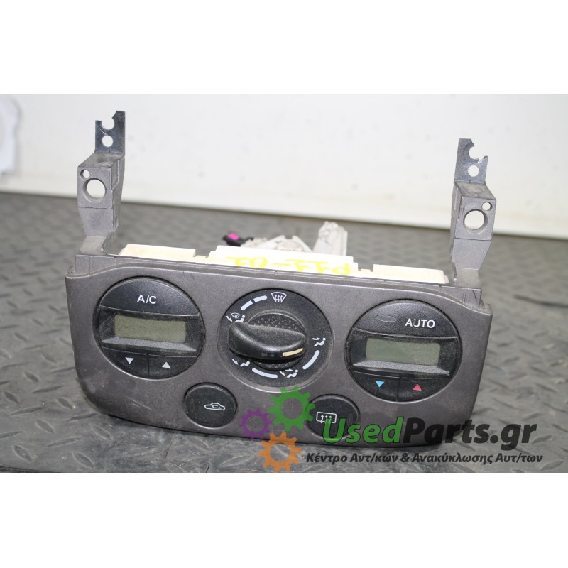 NISSAN - PRIMERA - Διάφορα Ηλεκτρικά - Ηλεκτρονικά -  - ΕΤΟΣ: 1999-2001 - ΚΩΔ.ΚΑΤ/ΣΤΗ: 275109F600<br /><br />