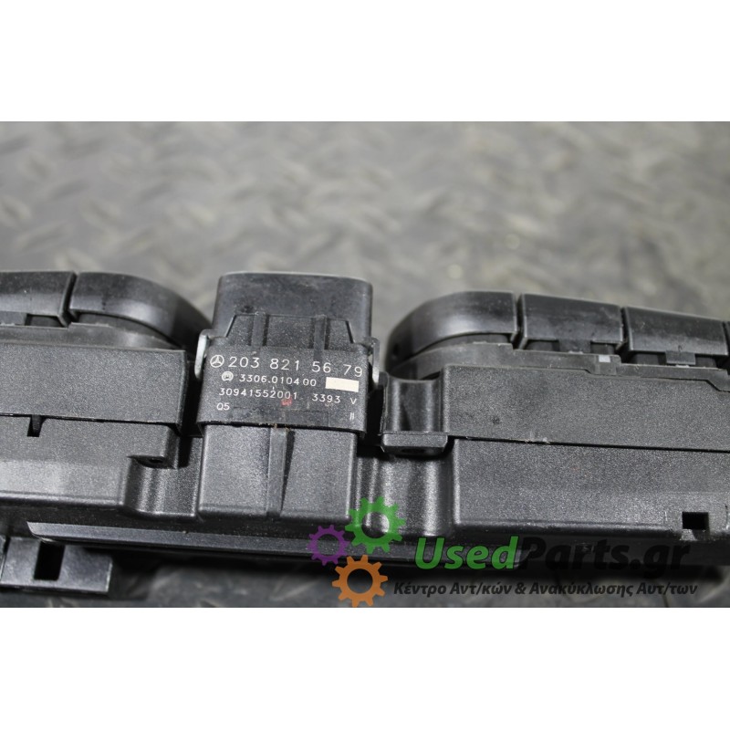 MERCEDES - W203 - Διάφορα Ηλεκτρικά - Ηλεκτρονικά -  - ΕΤΟΣ:  - ΚΩΔ.ΚΑΤ/ΣΤΗ: 2038215679<br /><br />