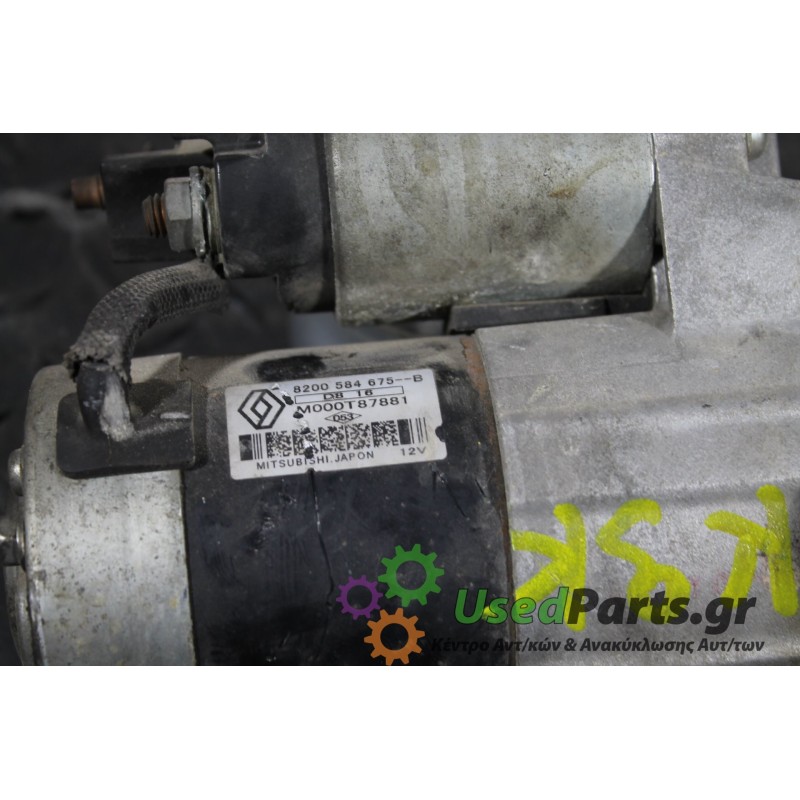 RENAULT - KANGOO - Μίζα -  - ΕΤΟΣ: 1998-2003 - ΚΩΔ.ΚΑΤ/ΣΤΗ: 8200584675<br /><br />
