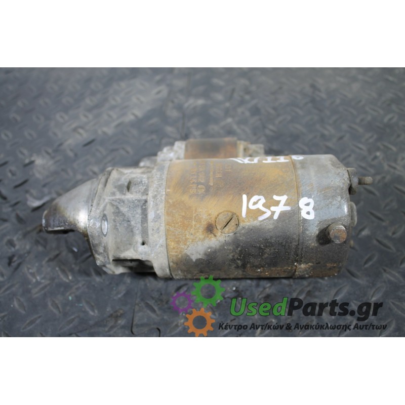 MERCEDES - W123 - Μίζα -  - ΕΤΟΣ:  - ΚΩΔ.ΚΑΤ/ΣΤΗ: 0001314002<br /><br />
