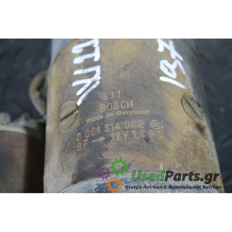 MERCEDES - W123 - Μίζα -  - ΕΤΟΣ:  - ΚΩΔ.ΚΑΤ/ΣΤΗ: 0001314002<br /><br />