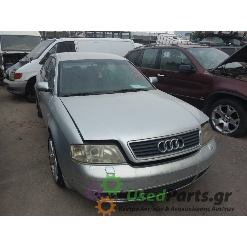 AUDI - A6 - Ολόκληρο Αυτοκίνητο - ΣΕΝΤΑΝ - ΚΩΔΙΚΟΣ ΜΗΧΑΝΗΣ: AFB - ΚΥΒΙΚΑ: 2500 - ΕΤΟΣ: 1997-2004