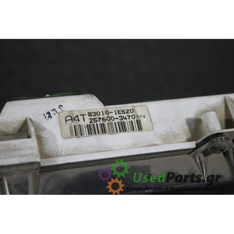 TOYOTA - STARLET - Καντράν -  - ΕΤΟΣ: 1990-1995 EP80 - ΚΩΔ.ΚΑΤ/ΣΤΗ: 830101E630 2576003470<br /><br />