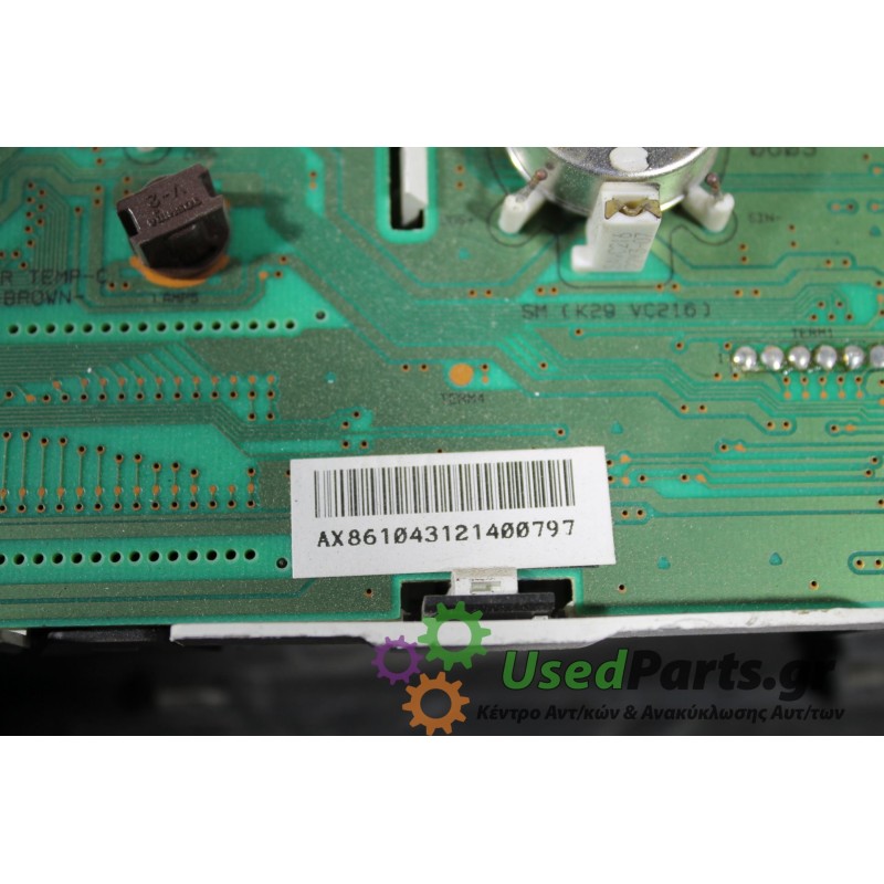 NISSAN - MICRA - Καντράν -  - ΕΤΟΣ: 2002-2010 - ΚΩΔ.ΚΑΤ/ΣΤΗ: AX861043121400797<br /><br />