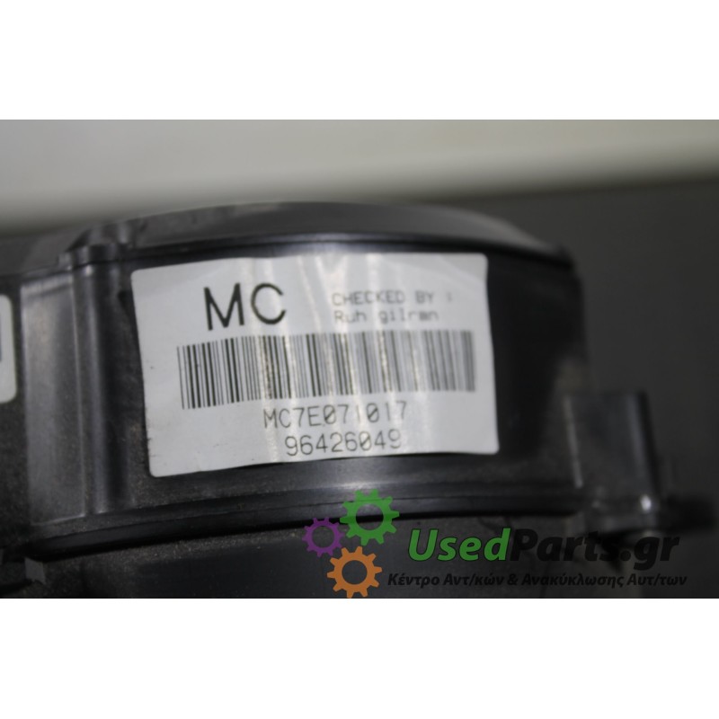 CHEVROLET - AVEO - Καντράν -  - ΕΤΟΣ: 2004 - ΚΩΔ.ΚΑΤ/ΣΤΗ: MC7E071017<br /><br />