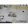 MITSUBISHI - COLT - Καντράν -  - ΕΤΟΣ: 2005-2008 - ΚΩΔ.ΚΑΤ/ΣΤΗ: MR951770<br /><br />