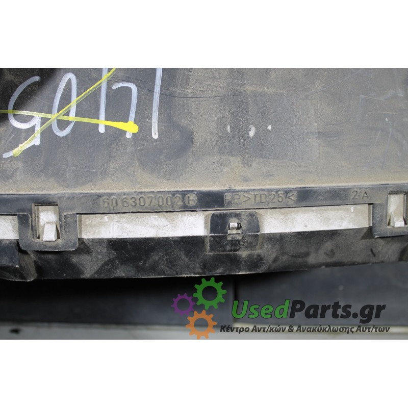 FIAT - DOBLO - Καντράν -  - ΕΤΟΣ: 2001-2005 - ΚΩΔ.ΚΑΤ/ΣΤΗ: 606307002<br /><br />