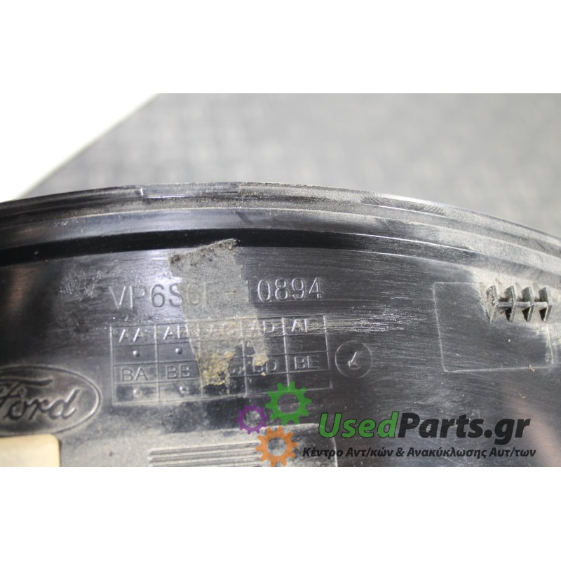 FORD - FIESTA - Καντράν -  - ΕΤΟΣ: 2002-2008 - ΚΩΔ.ΚΑΤ/ΣΤΗ: VP6S6110894<br /><br />
