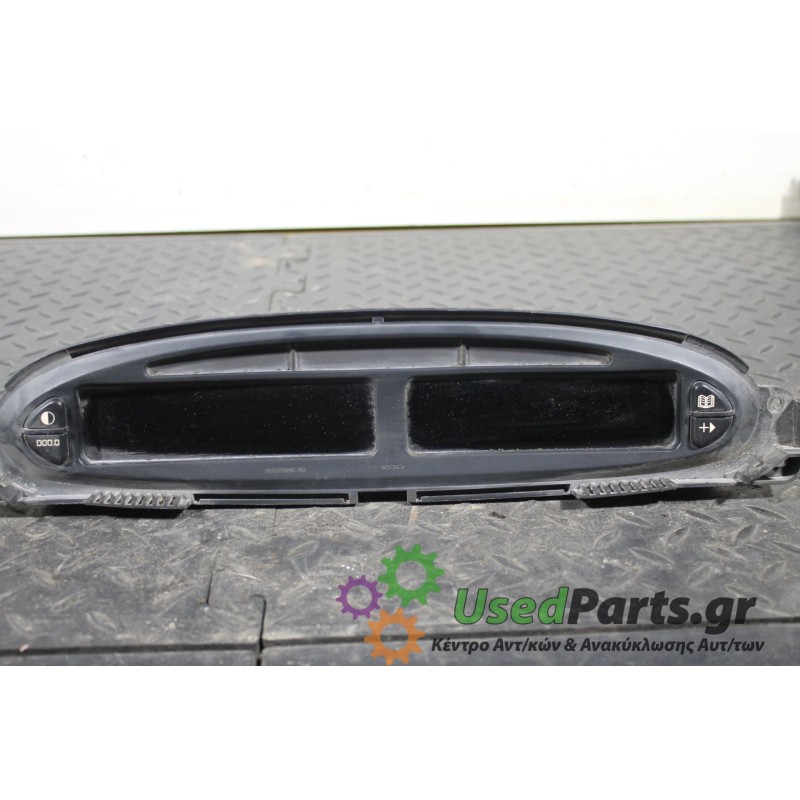 CITROEN - XSARA - Καντράν -  - ΕΤΟΣ: 1997-2000 - ΚΩΔ.ΚΑΤ/ΣΤΗ: 110208966007<br /><br />