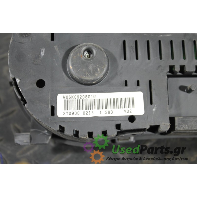 SEAT - IBIZA - Καντράν -  - ΕΤΟΣ: 1999-2002 - ΚΩΔ.ΚΑΤ/ΣΤΗ: 110008924030  W06K0920801G<br /><br />