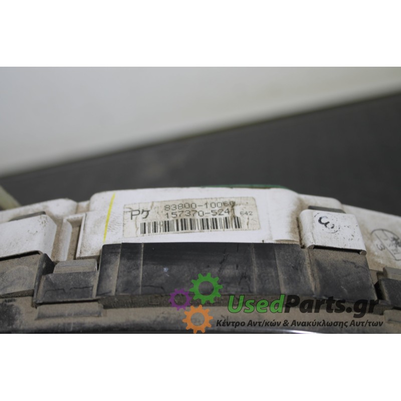 TOYOTA - STARLET - Καντράν -  - ΕΤΟΣ: 1996-1999 EP91 - ΚΩΔ.ΚΑΤ/ΣΤΗ: 8380010060<br /><br />