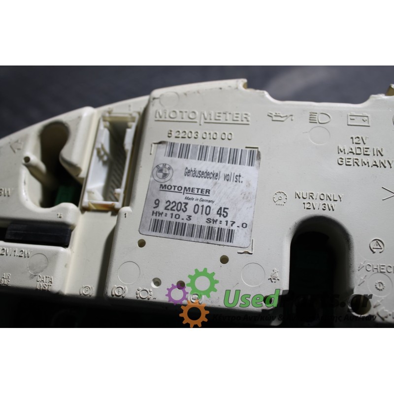 BMW - 3-E36 - Καντράν -  - ΕΤΟΣ: 1990-1998 - ΚΩΔ.ΚΑΤ/ΣΤΗ: 9220301045<br /><br />