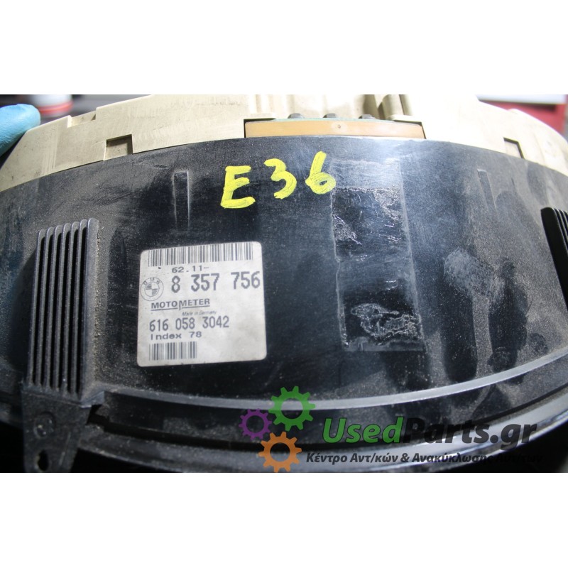 BMW - 3-E36 - Καντράν -  - ΕΤΟΣ: 1990-1998 - ΚΩΔ.ΚΑΤ/ΣΤΗ: 9220301045<br /><br />