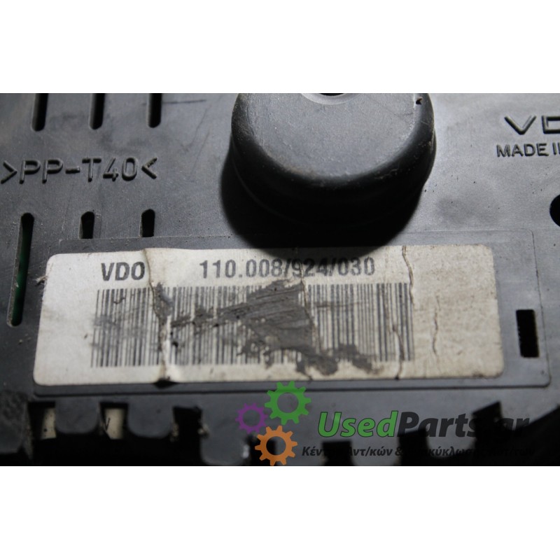 SEAT - IBIZA - Καντράν -  - ΕΤΟΣ: 1999-2002 - ΚΩΔ.ΚΑΤ/ΣΤΗ: 110008924030<br /><br />