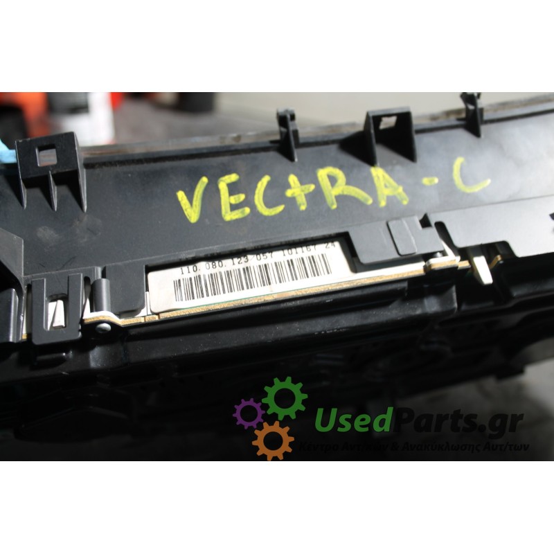 OPEL - VECTRA - Καντράν -  - ΕΤΟΣ: 2002-2005 - ΚΩΔ.ΚΑΤ/ΣΤΗ: 13159804BT<br /><br />