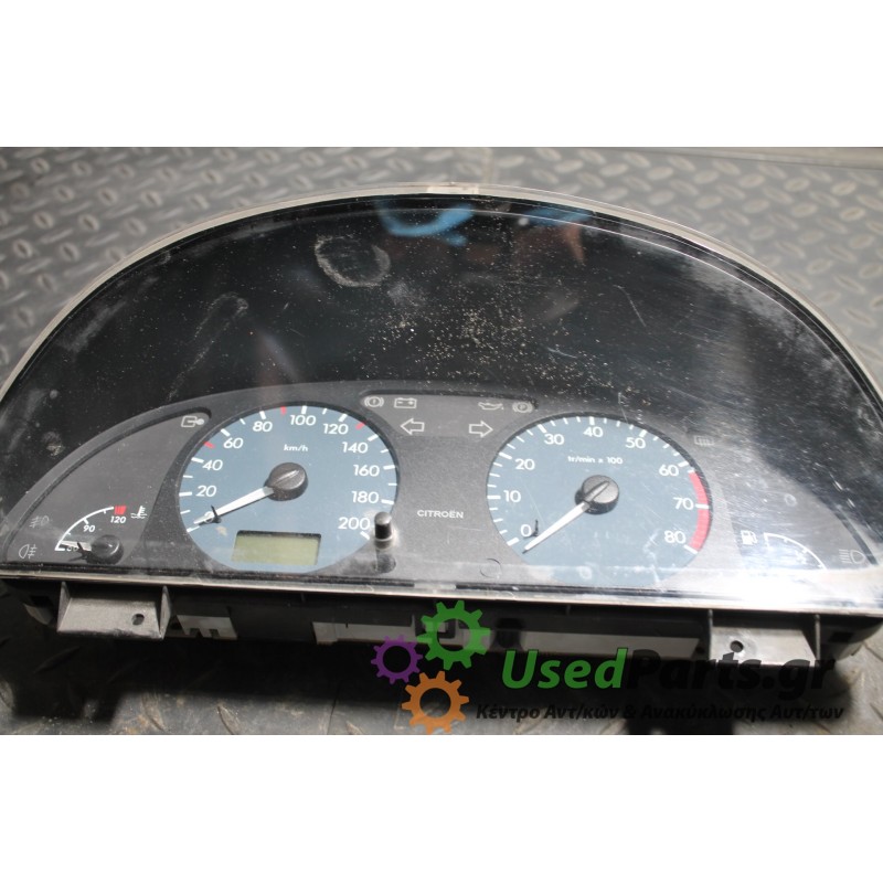 CITROEN - XSARA - Καντράν -  - ΕΤΟΣ: 1997-2000 - ΚΩΔ.ΚΑΤ/ΣΤΗ: <br /><br />