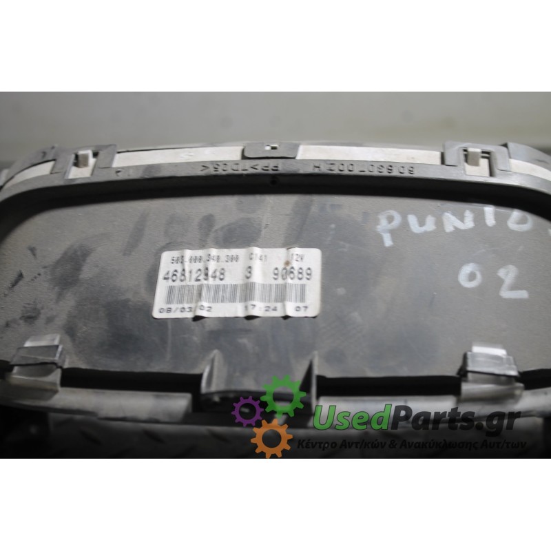 FIAT - PUNTO - Καντράν -  - ΕΤΟΣ: 1999-2003 - ΚΩΔ.ΚΑΤ/ΣΤΗ: 46812948390689<br /><br />