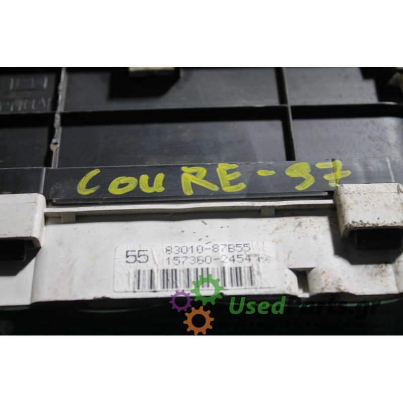 HYUNDAI - COUPE - Καντράν -  - ΕΤΟΣ: 1997-1999 - ΚΩΔ.ΚΑΤ/ΣΤΗ: 8301087B55<br /><br />