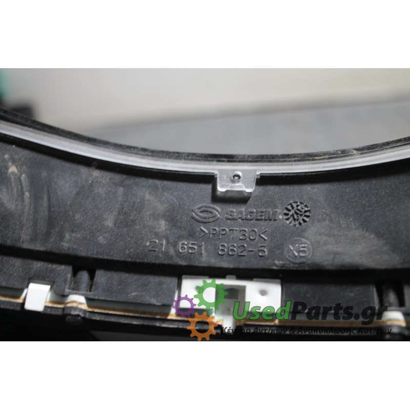 PEUGEOT - 307 - Καντράν -  - ΕΤΟΣ: 2001-2005 - ΚΩΔ.ΚΑΤ/ΣΤΗ: 216518625<br /><br />