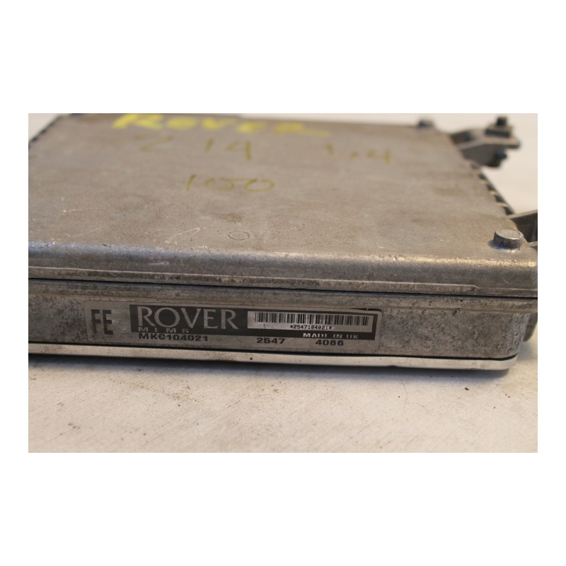 ROVER - 214 - Εγκέφαλος