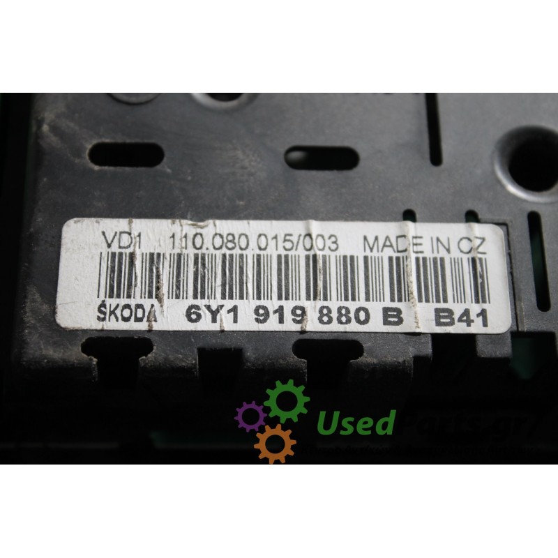 SKODA - FABIA - Καντράν -  - ΕΤΟΣ: 1999-2007 - ΚΩΔ.ΚΑΤ/ΣΤΗ: 6Y1919880B<br /><br />