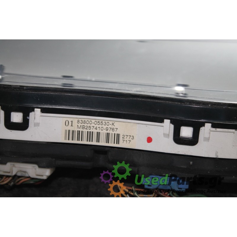 TOYOTA - AVENSIS - Καντράν -  - ΕΤΟΣ: 2003-2008 - ΚΩΔ.ΚΑΤ/ΣΤΗ: 8380005530K<br /><br /><br />