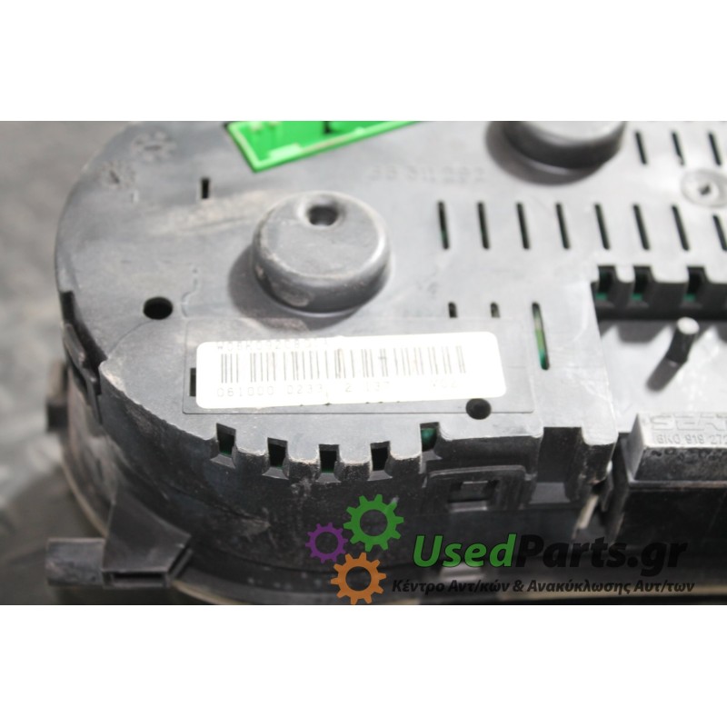 SEAT - IBIZA - Καντράν -  - ΕΤΟΣ: 1999-2002 - ΚΩΔ.ΚΑΤ/ΣΤΗ: 06100002332137<br /><br />