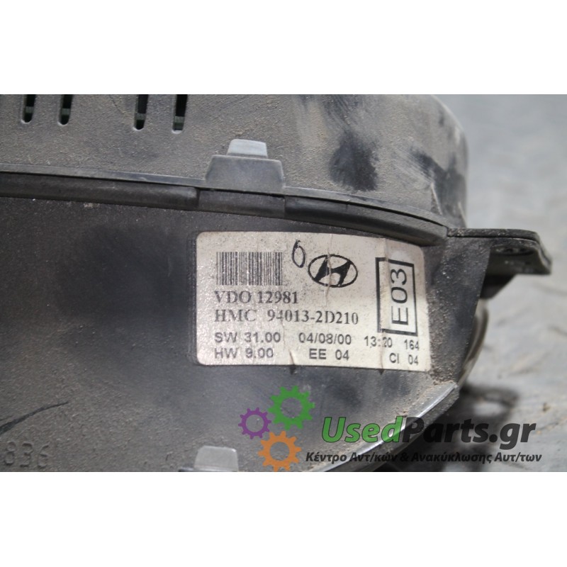 HYUNDAI - ELANDRA - Καντράν -  - ΕΤΟΣ: 2000-2004 - ΚΩΔ.ΚΑΤ/ΣΤΗ: 94132D210<br /><br />