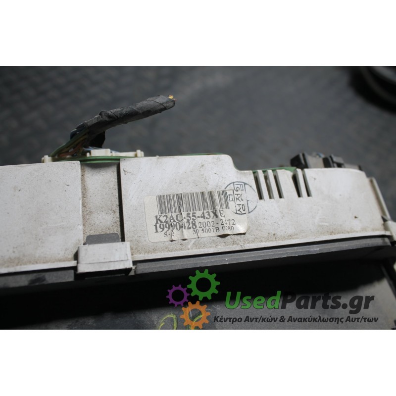 KIA - SHUMA - Καντράν -  - ΕΤΟΣ: 1996-2001 - ΚΩΔ.ΚΑΤ/ΣΤΗ: K2AC5543XE<br /><br />