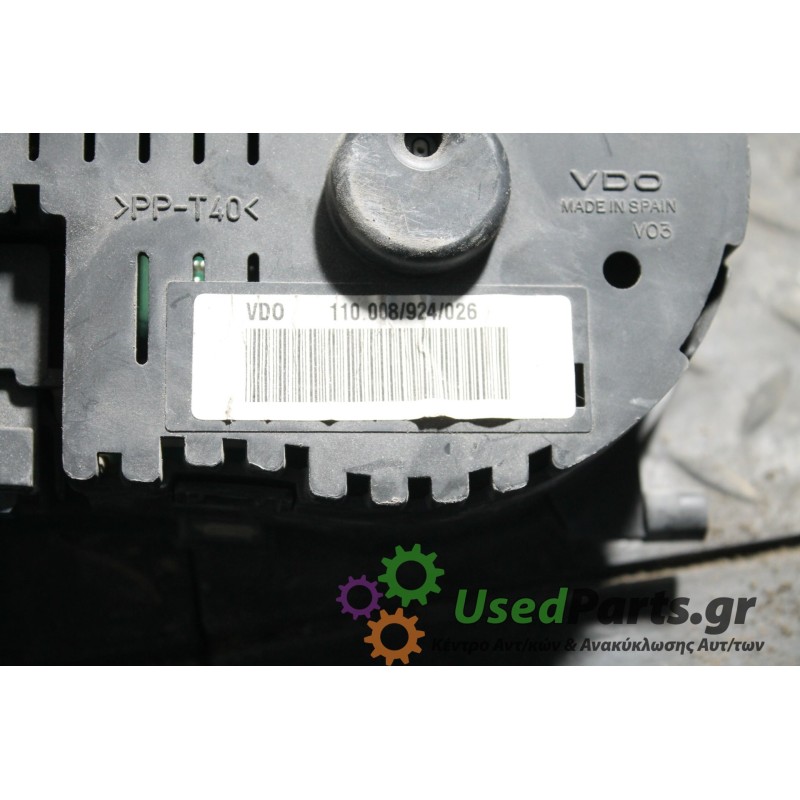 SEAT - CORDOBA - Καντράν -  - ΕΤΟΣ: 1999-2002 - ΚΩΔ.ΚΑΤ/ΣΤΗ: 110008924026<br /><br />