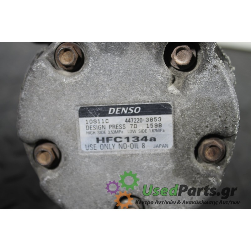 SUZUKI - ALTO - Κομπρεσέρ AC -  - ΕΤΟΣ: 1995-2003 - ΚΩΔ.ΚΑΤ/ΣΤΗ: HFC134A<br /><br />