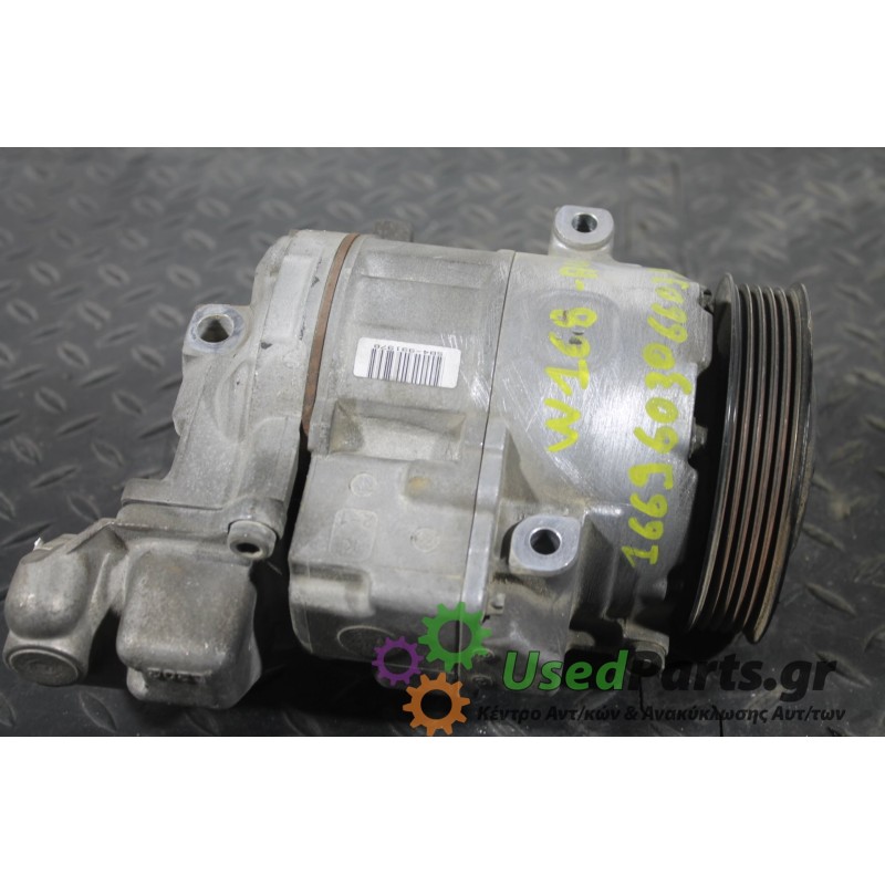 MERCEDES - W168 - Κομπρεσέρ AC -  - ΕΤΟΣ: 1998-2004 - ΚΩΔ.ΚΑΤ/ΣΤΗ: 4472208870<br /><br />