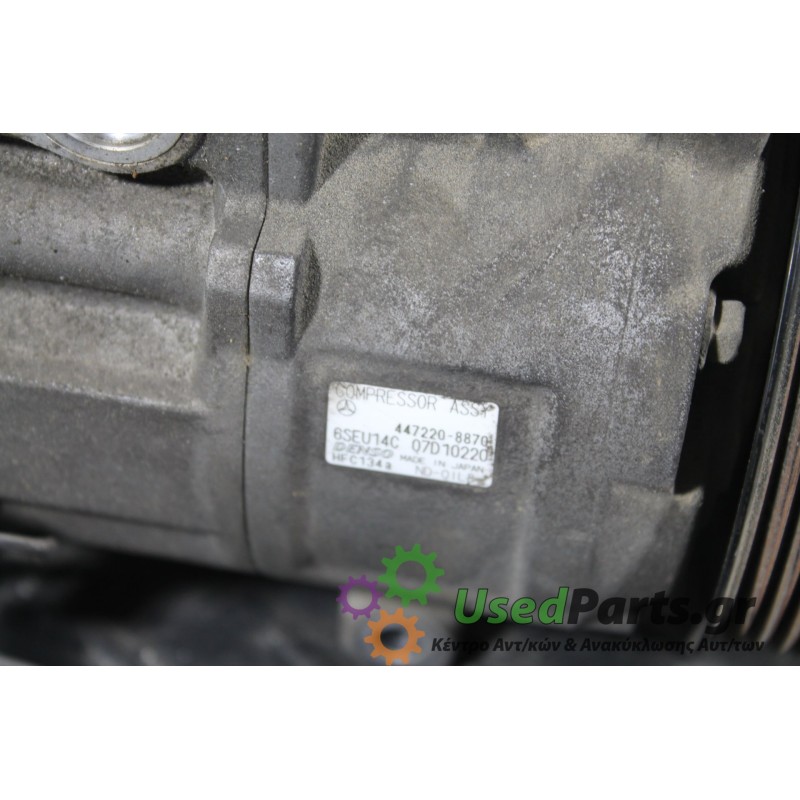 MERCEDES - W168 - Κομπρεσέρ AC -  - ΕΤΟΣ: 1998-2004 - ΚΩΔ.ΚΑΤ/ΣΤΗ: 4472208870<br /><br />